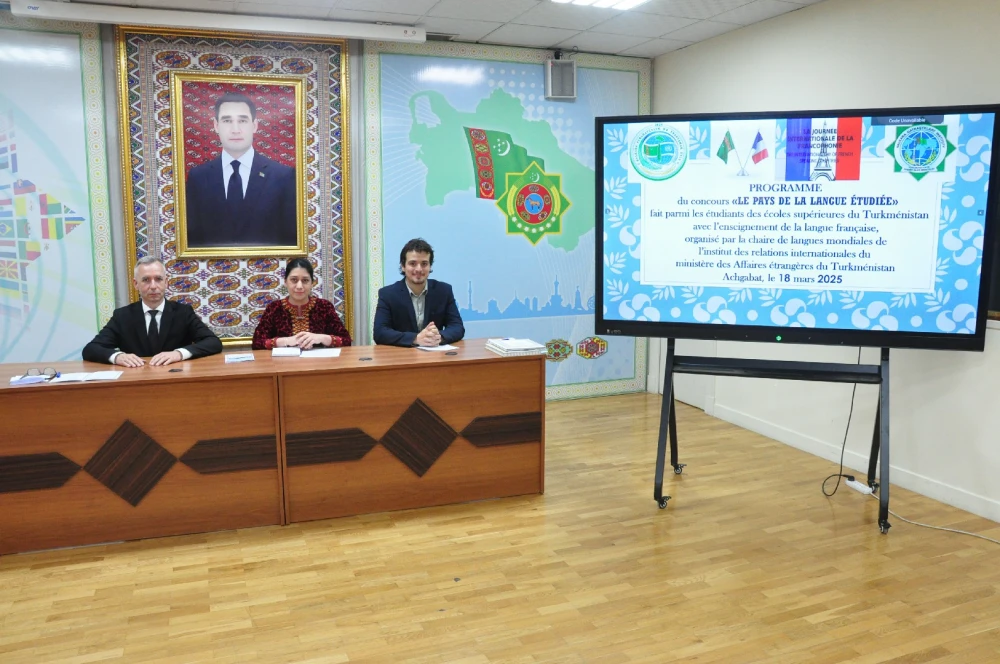 Неделя французского языка под названием «Весна и литература»