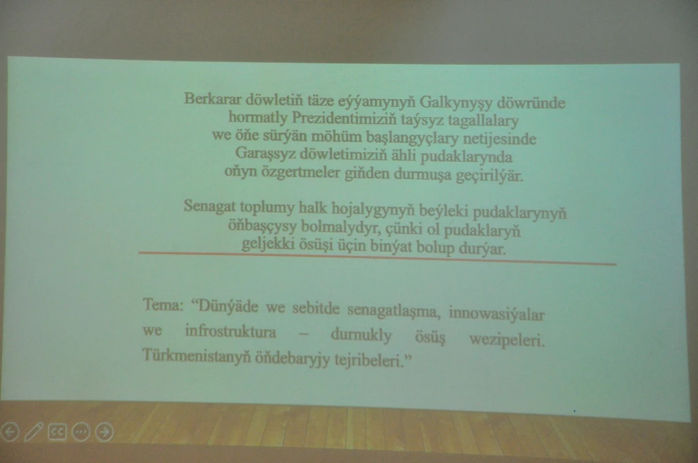 Durnukly ösüş maksatlary boýunça geçirilen okuw sapagy