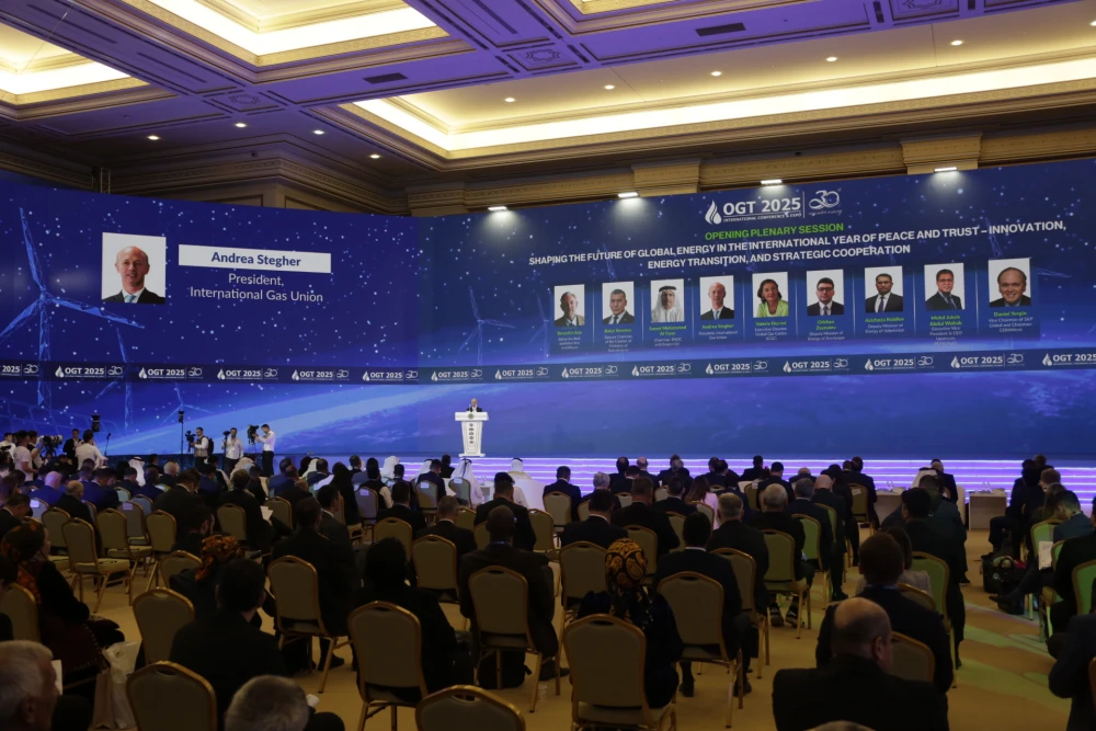 Международная выставка “Нефть и газ Тукрменистана - 2025”