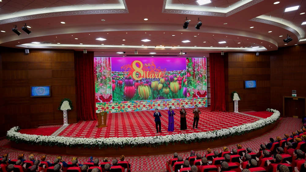 FESTIVE CELEBRATION ON THE OCCASION OF INTERNATIONAL WOMEN'S DAY