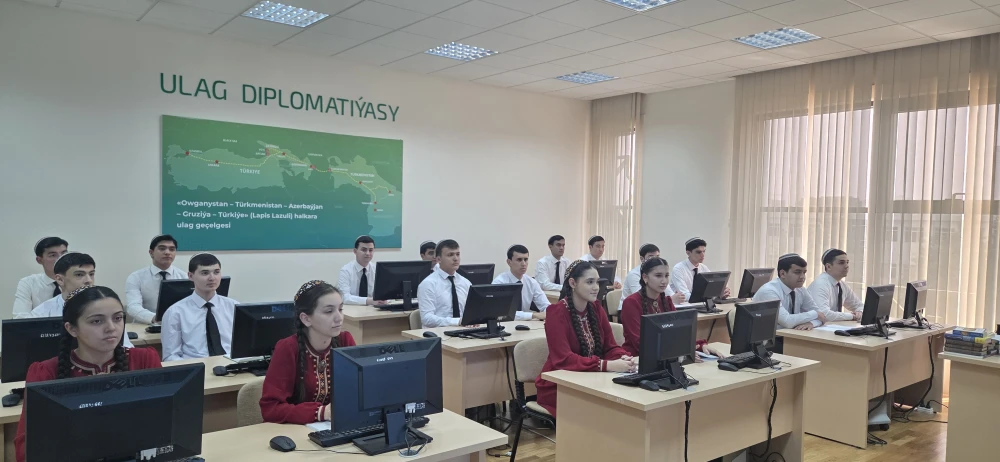A Scientific and Practical Conference:"Artificial Intelligence in the Education System of Turkmenistan" Was Held