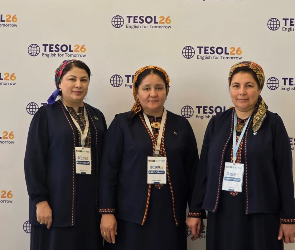 КОНФЕРЕНЦИЯ «TESOL 2026: АНГЛИЙСКИЙ ЯЗЫК ДЛЯ БУДУЩЕГО»