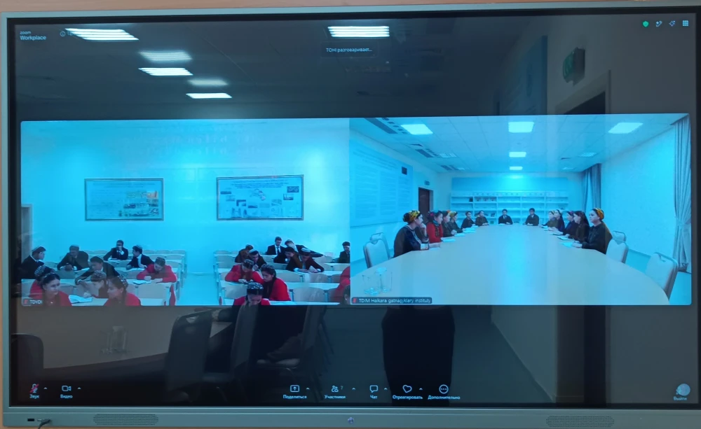 CYBERSECURITY ISSUES IN MEDICAL INFORMATION SYSTEMS WAS DISCUSSED