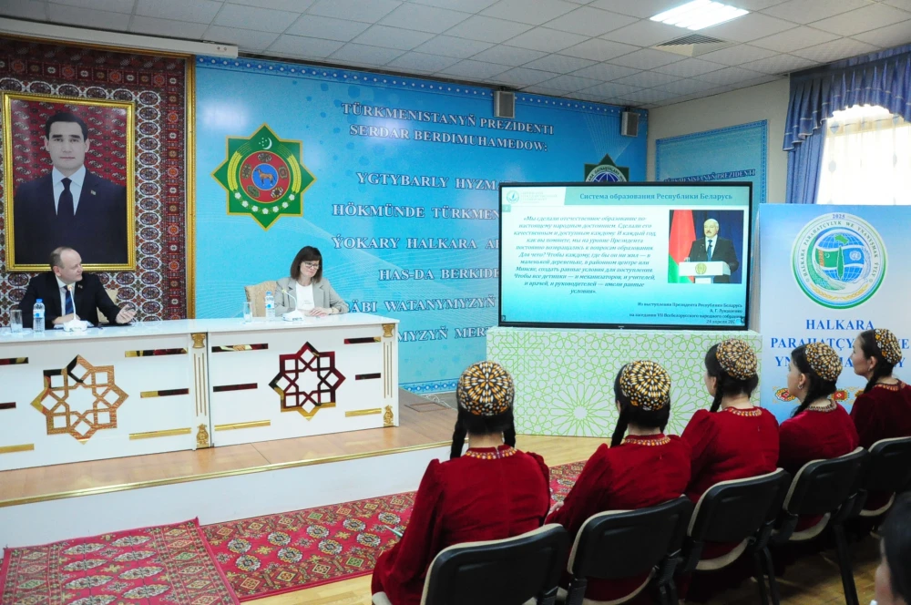 TRAINING SESSION ON THE TURKMEN-BELARUSIAN  PARTNERSHIP