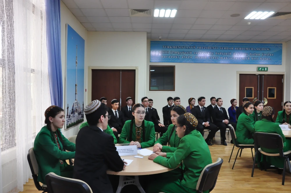 COMPETITION ON GEOGRAPHY AND ECOLOGY WAS HELD