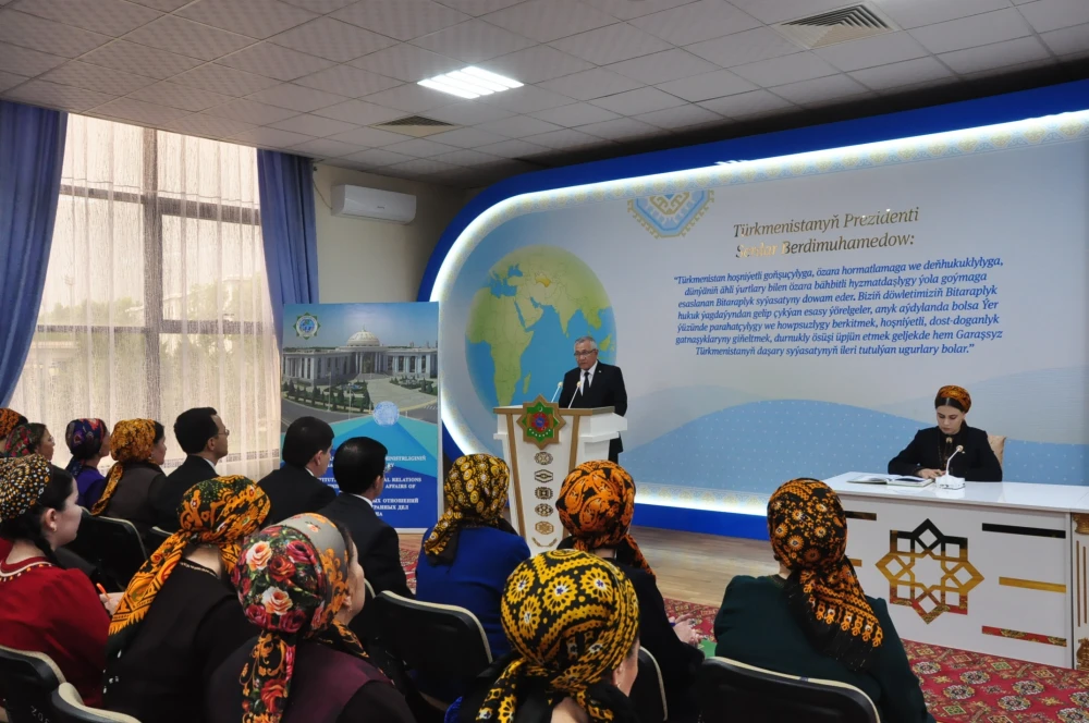 A Scientific and Practical Conference Was Held