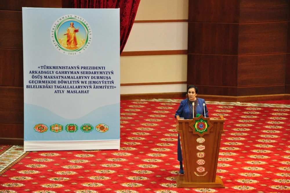 A CONFERENCE DEDICATED TO THE RESULTS OF THE MEETING OF THE HALK MASLAHATY OF TURKMENISTAN