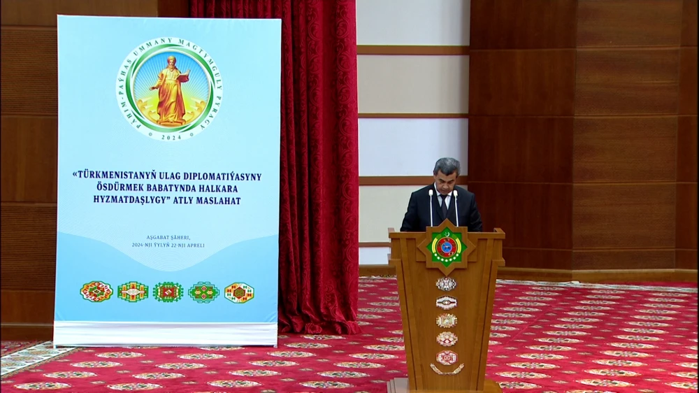 CONFERENCE DEDICATED TO «THE INTERNATIONAL COOPERATION IN THE DEVELOPMENT OF TRANSPORT DIPLOMACY OF TURKMENISTAN»