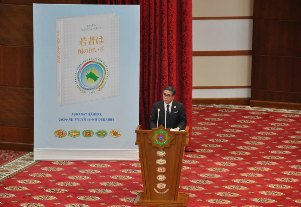 THE PRESENTATION CEREMONY OF THE JAPANESE TRANSLATION OF THE BOOK "YOUTH - THE SUPPORT OF THE MOTHERLAND"