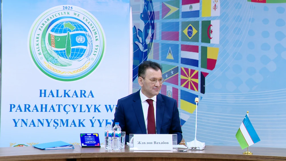 СОСТОЯЛАСЬ ВСТРЕЧА В ФОРМАТЕ КРУГЛОГО СТОЛА «ТУРКМЕНИСТАН-УЗБЕКИСТАН: НОВЫЕ ГОРИЗОНТЫ СТРАТЕГИЧЕСКОГО ПАРТНЕРСТВА»