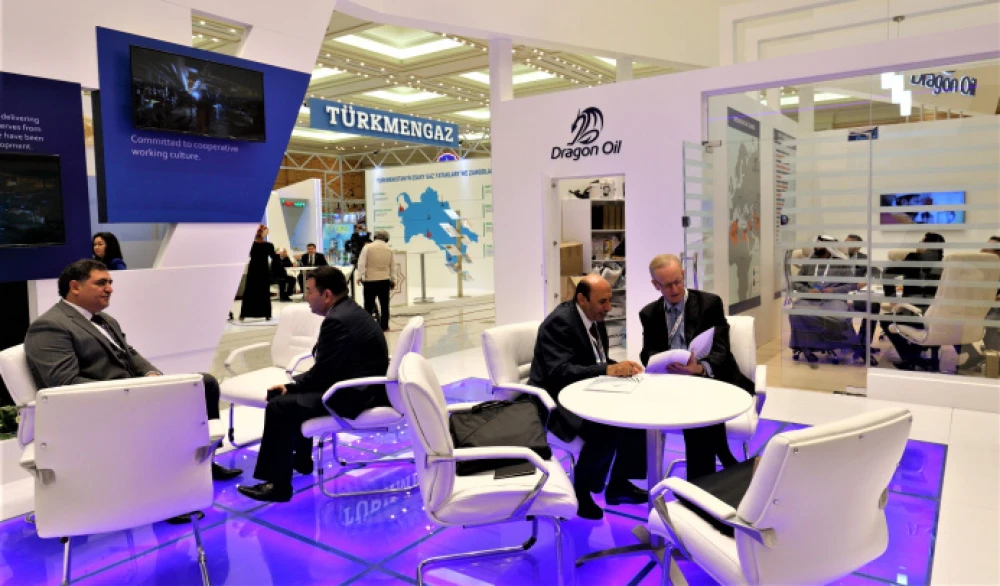 Международная выставка “Нефть и газ Тукрменистана - 2025”