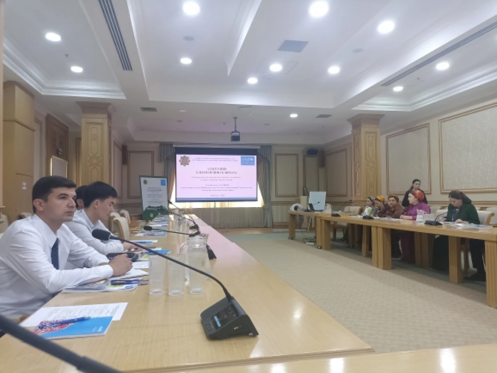 PRESENTATION OF THE SPECIAL TRAINING PROGRAM