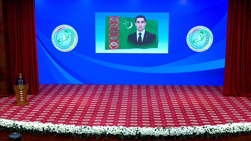 A FESTIVE CONFERENCE UNDER THE TITLE "NEUTRALITY IS THE FUNDAMENTAL BASIS OF THE STATE POLICY OF TURKMENISTAN" WAS HELD