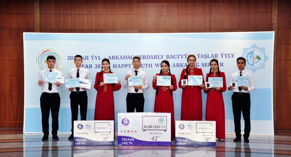 AWARD CEREMONY OF THE WINNERS OF THE ESSAY CONTEST "THE ROLE OF DIPLOMACY IN THE 21ST CENTURY"