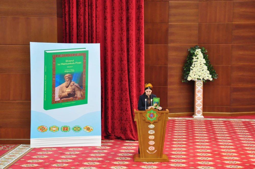 Magtymguly Pyragynyň rumyn dilindäki neşiri