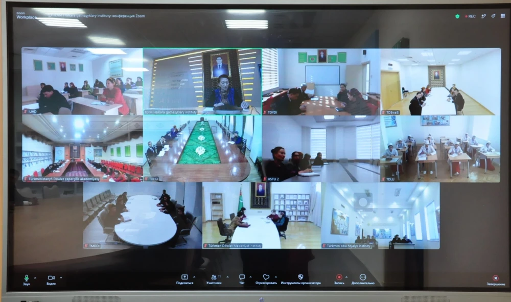 A SEMINAR ON ECOLOGICAL POLICY OF TURKMENISTAN WAS HELD
