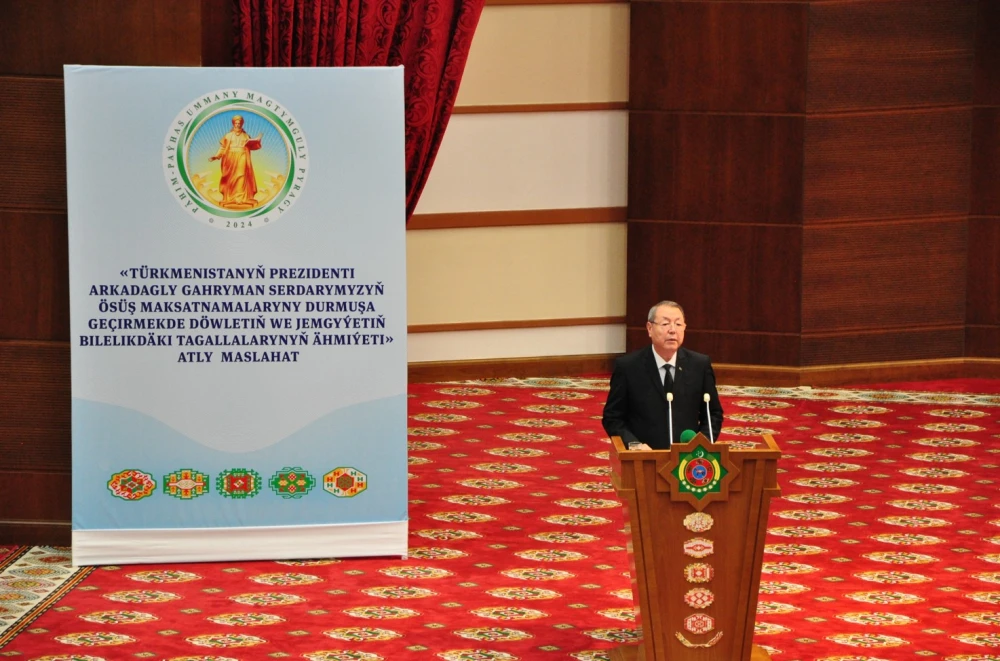 A CONFERENCE DEDICATED TO THE RESULTS OF THE MEETING OF THE HALK MASLAHATY OF TURKMENISTAN