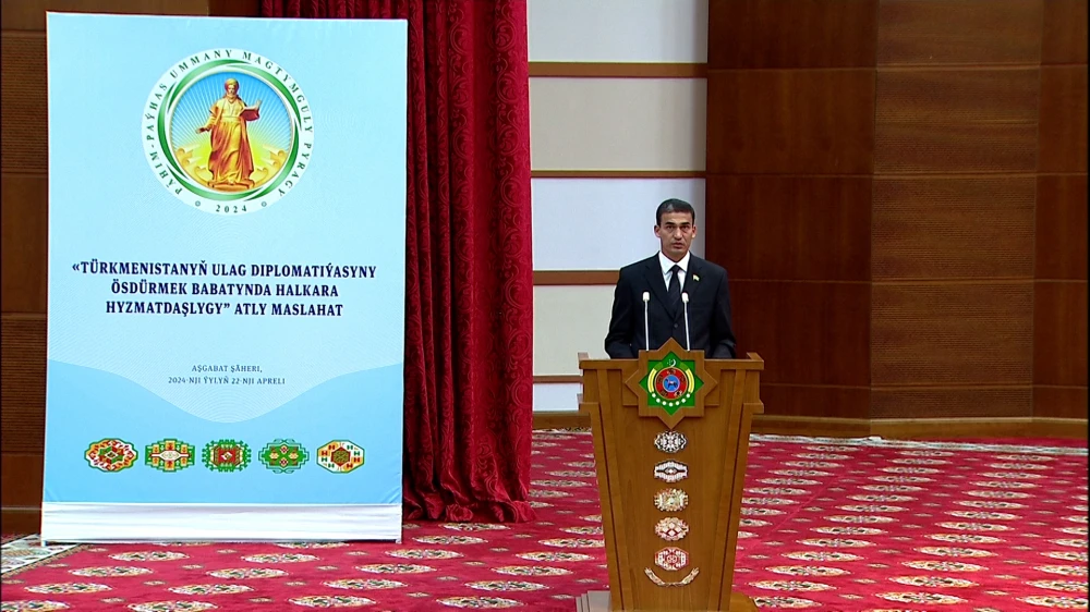 CONFERENCE DEDICATED TO «THE INTERNATIONAL COOPERATION IN THE DEVELOPMENT OF TRANSPORT DIPLOMACY OF TURKMENISTAN»