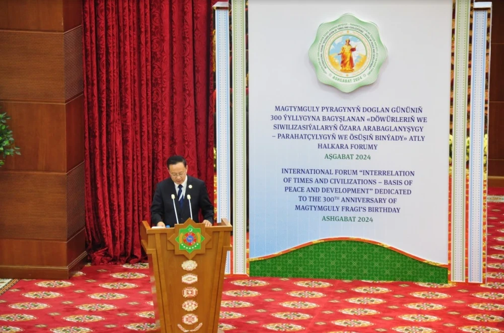 Magtymguly Fragi's Doctrine of Peace and Diplomacy of Neutral Turkmenistan