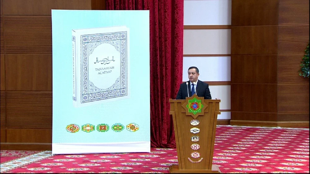 The Introductory Ceremony Dedicated to the Translation of Magtymguly Pyragy’s Collection of Poems into the Uzbek Language