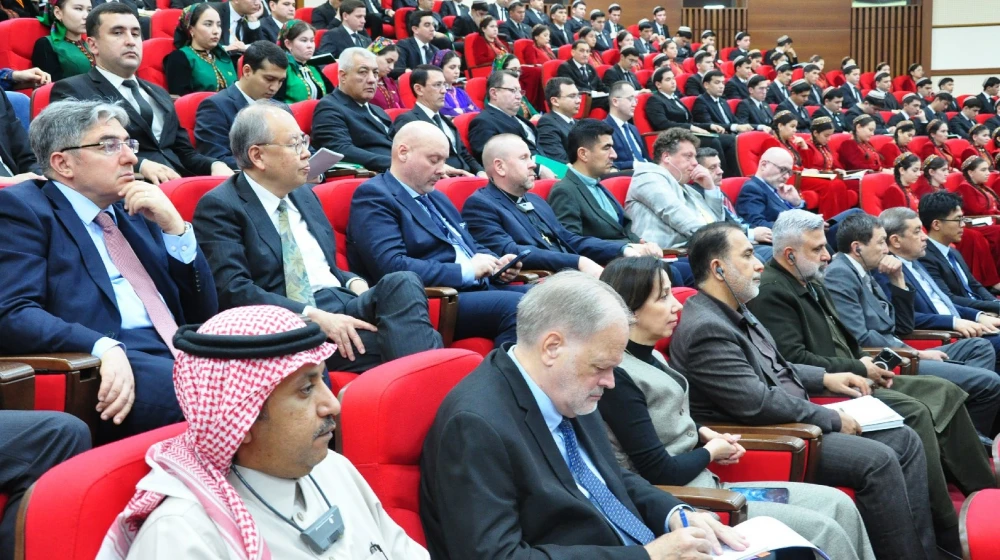 Conference Dedicated to the “International Year of Peace and Trust”