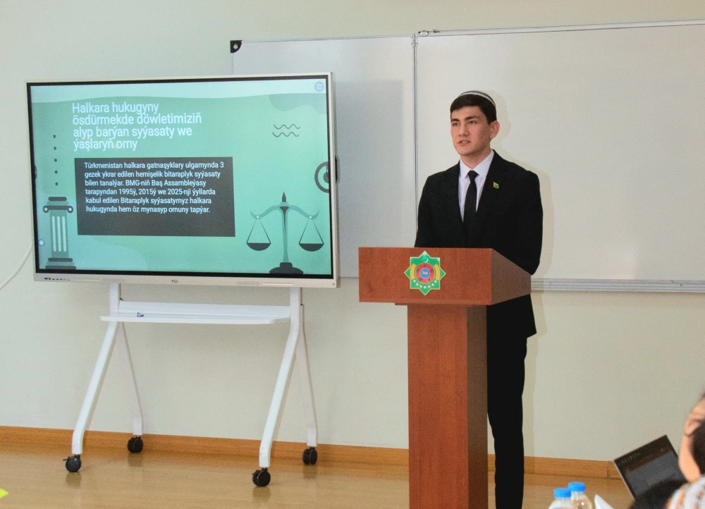 СОСТОЯЛСЯ БРИФИНГ, ПОСВЯЩЕННЫЙ ГОДУ МЕЖДУНАРОДНОГО ПРАВА