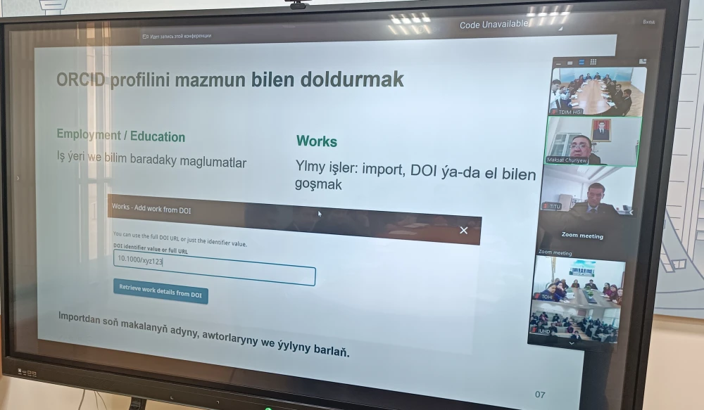 AN ONLINE METHODOLOGICAL AND TRAINING SEMINAR WAS HELD AT IIR MFA