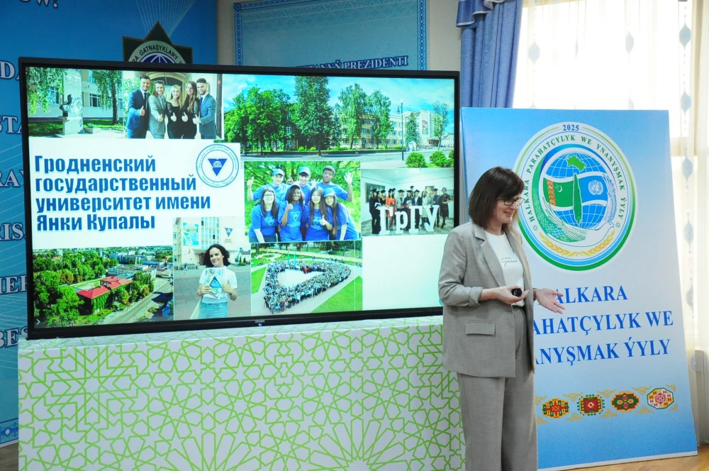 TRAINING SESSION ON THE TURKMEN-BELARUSIAN  PARTNERSHIP