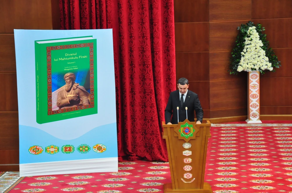 Magtymguly Pyragynyň rumyn dilindäki neşiri