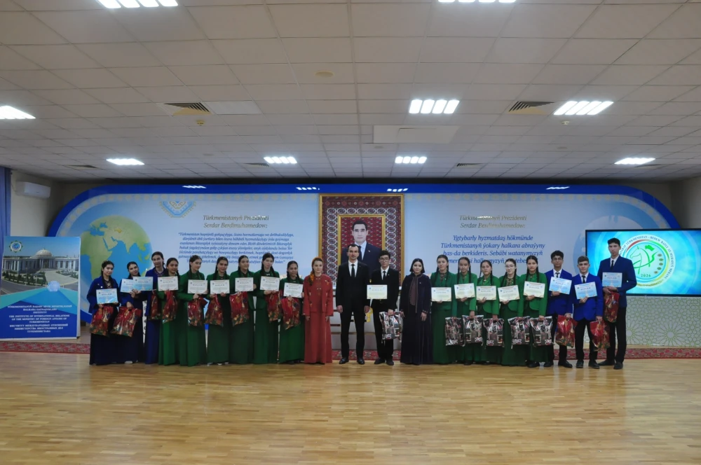 COMPETITION ON GEOGRAPHY AND ECOLOGY WAS HELD