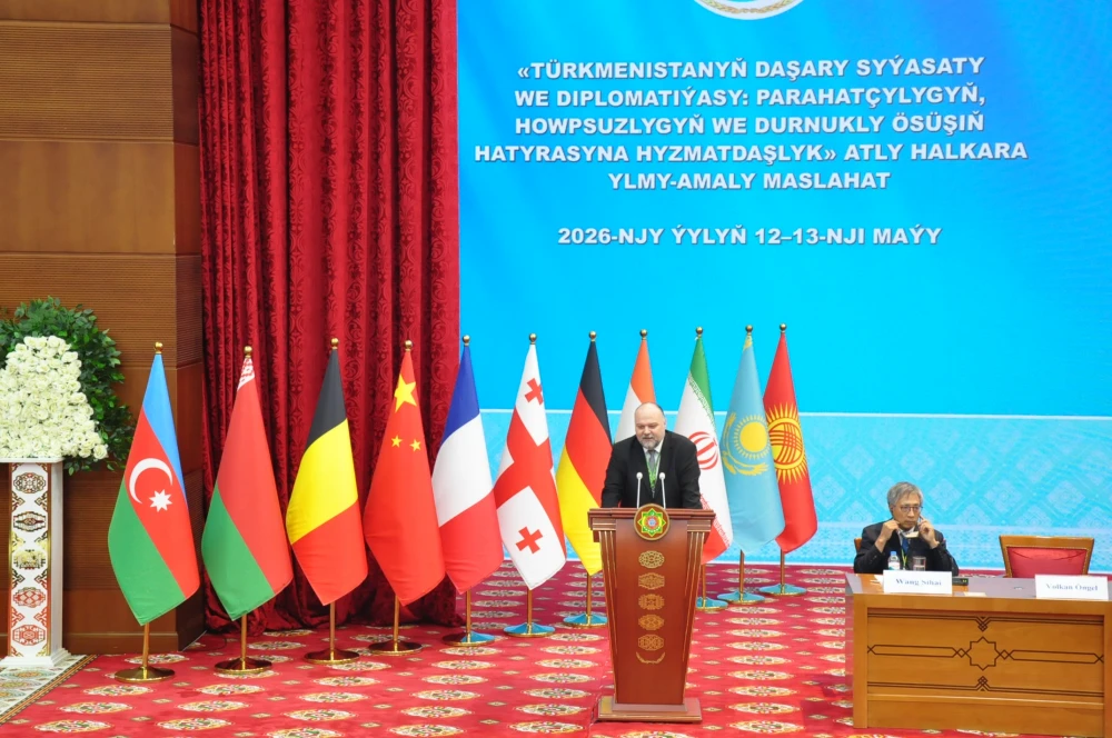 INTERNATIONAL SCIENTIFIC AND PRACTICAL CONFERENCE  WAS HELD