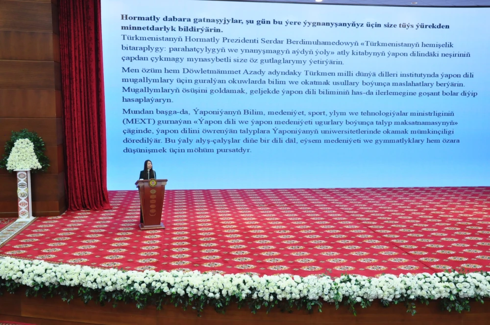 HORMATLY PREZIDENTIMIZIŇ «TÜRKMENISTANYŇ BITARAPLYGY — PARAHATÇYLYGYŇ WE YNANYŞMAGYŇ AÝDYŇ ÝOLY» ATLY KITABYNYŇ ÝAPON DILINDÄKI NEŞIRINIŇ TANYŞDYRYLYŞ DABARASY