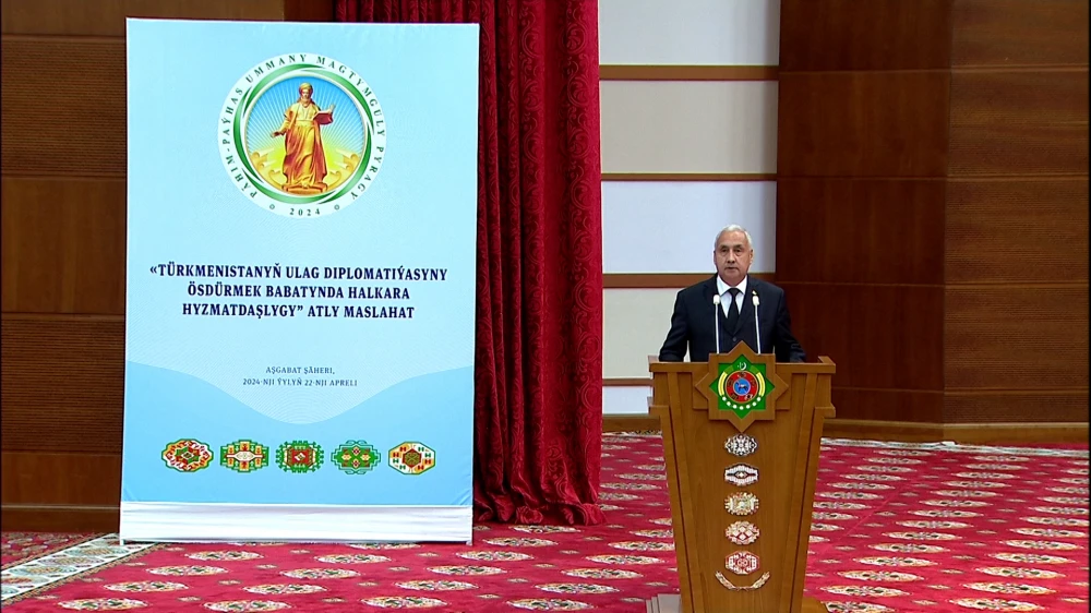 CONFERENCE DEDICATED TO «THE INTERNATIONAL COOPERATION IN THE DEVELOPMENT OF TRANSPORT DIPLOMACY OF TURKMENISTAN»