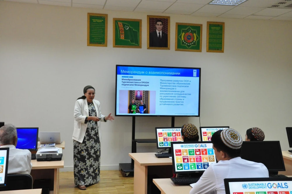 TRAINING SESSION ON SUSTAINABLE DEVELOPMENT GOALS