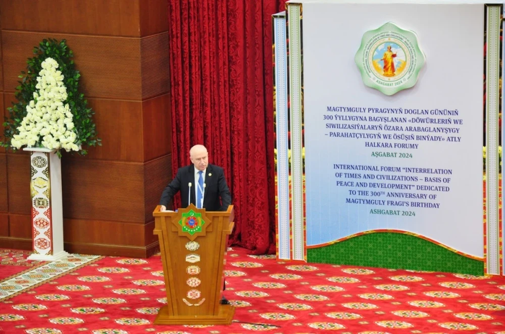 Magtymguly Fragi's Doctrine of Peace and Diplomacy of Neutral Turkmenistan