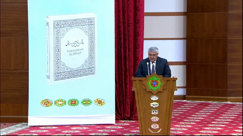 The Introductory Ceremony Dedicated to the Translation of Magtymguly Pyragy’s Collection of Poems into the Uzbek Language