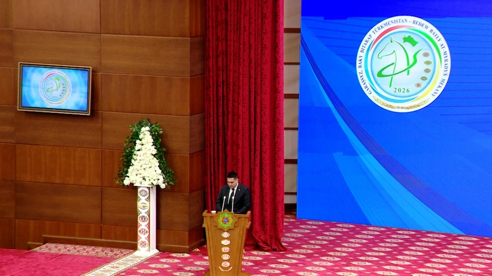 A FESTIVE CONFERENCE UNDER THE TITLE "NEUTRALITY IS THE FUNDAMENTAL BASIS OF THE STATE POLICY OF TURKMENISTAN" WAS HELD