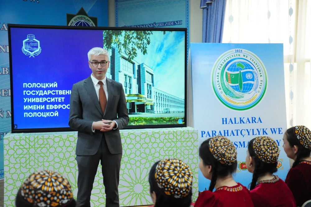 TRAINING SESSION ON THE TURKMEN-BELARUSIAN  PARTNERSHIP