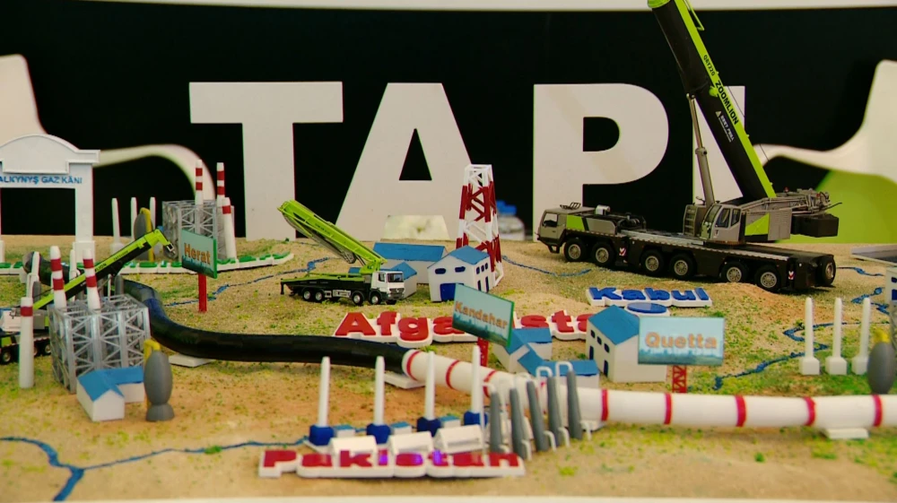 Международная выставка “Нефть и газ Тукрменистана - 2025”