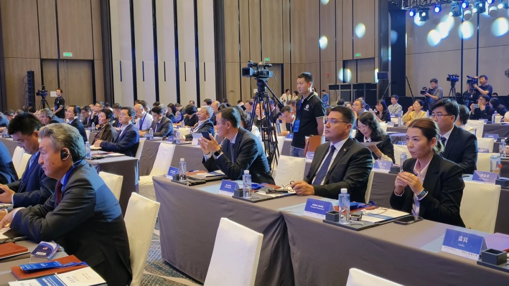 THIRD FORUM OF ANALYTICAL CENTERS “CHINA + FIVE CENTRAL ASIA STATES”