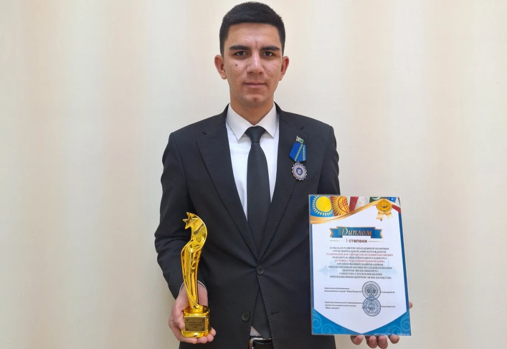 ДНК просвещения и дипломатия знаний: какая она - новая генерация созидателей