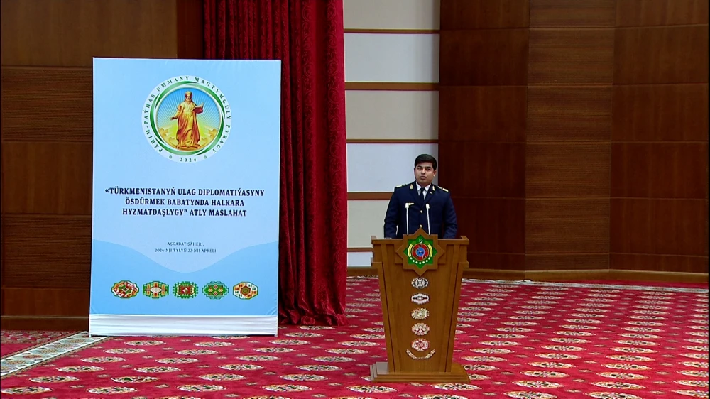 CONFERENCE DEDICATED TO «THE INTERNATIONAL COOPERATION IN THE DEVELOPMENT OF TRANSPORT DIPLOMACY OF TURKMENISTAN»