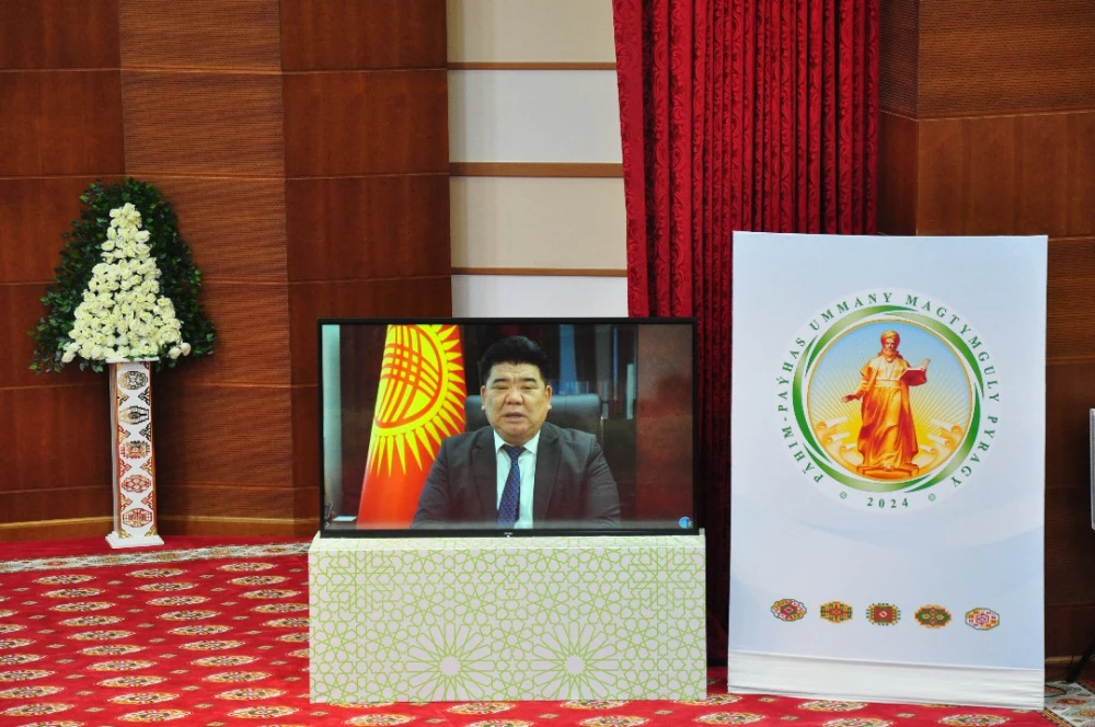 THE ITRODUCTORY CEREMONY DEDICATED TO THE TRANSLATION OF COLLECTION OF POEMS OF  MAGTYMGULY FRAGI INTO THE KYRGYZ LANGUAGE