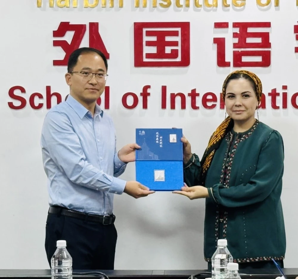 МЕЖДУНАРОДНАЯ НАУЧНО-ПРАКТИЧЕСКАЯ КОНФЕРЕНЦИЯ В КОНТЕКСТЕ ИНИЦИАТИВЫ «ОДИН ПОЯС, ОДИН ПУТЬ» surady