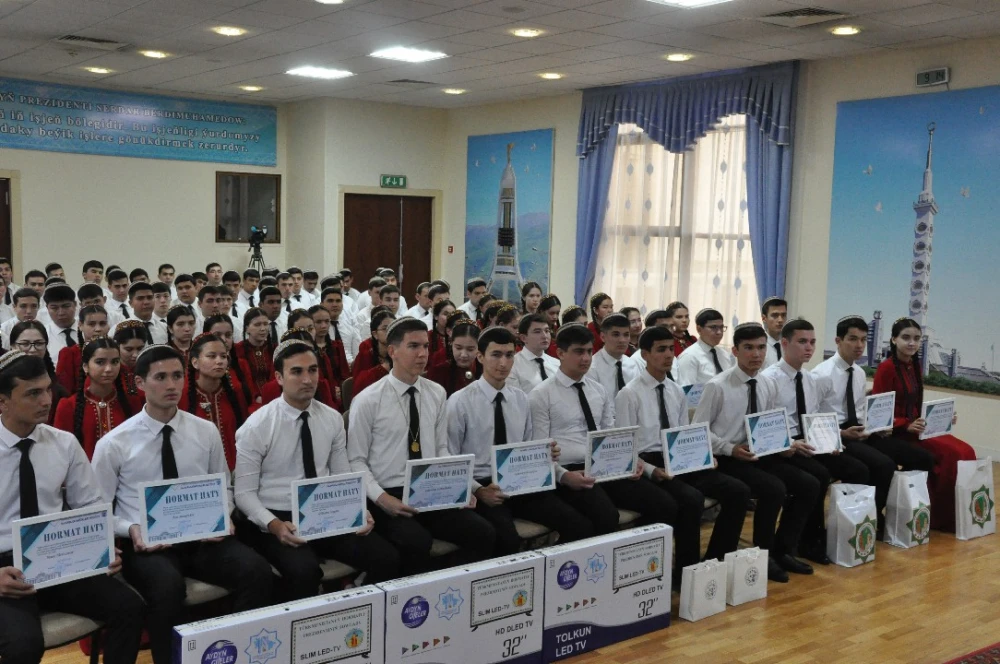 The Awarding Ceremony of Distinguished Students