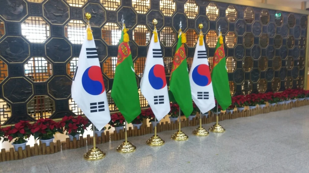 DEVELOPMENT OF COOPERATION BETWEEN  TURKMENISTAN AND THE REPUBLIC OF KOREA surady