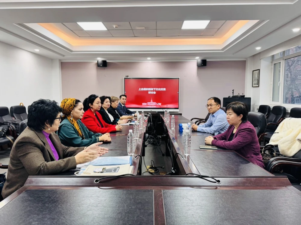 МЕЖДУНАРОДНАЯ НАУЧНО-ПРАКТИЧЕСКАЯ КОНФЕРЕНЦИЯ В КОНТЕКСТЕ ИНИЦИАТИВЫ «ОДИН ПОЯС, ОДИН ПУТЬ»