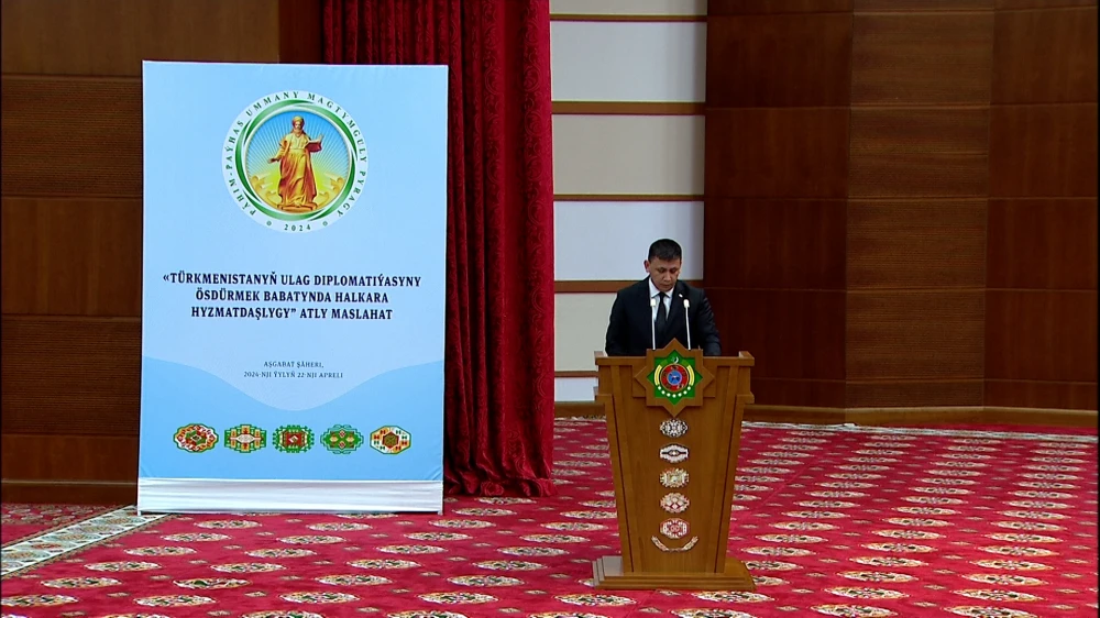 CONFERENCE DEDICATED TO «THE INTERNATIONAL COOPERATION IN THE DEVELOPMENT OF TRANSPORT DIPLOMACY OF TURKMENISTAN»