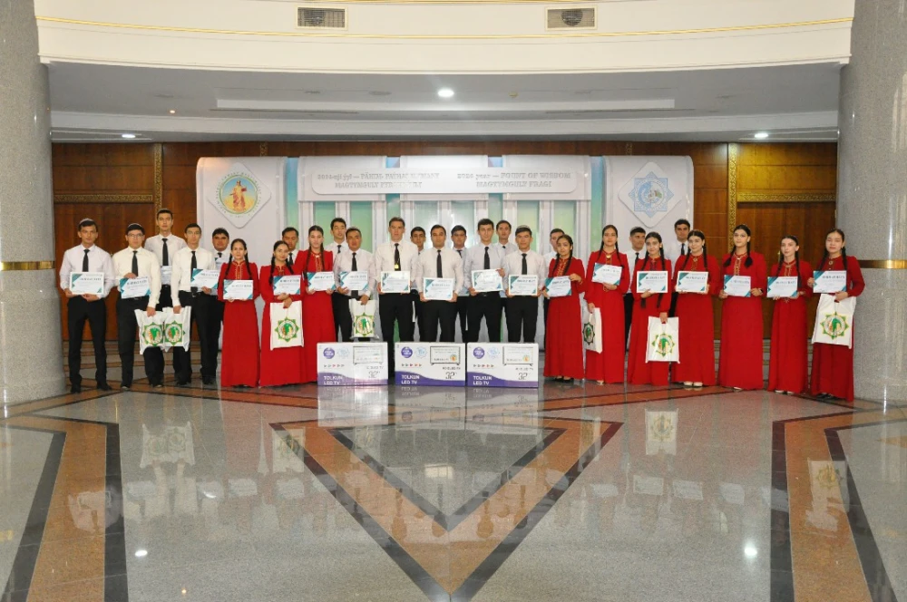 The Awarding Ceremony of Distinguished Students