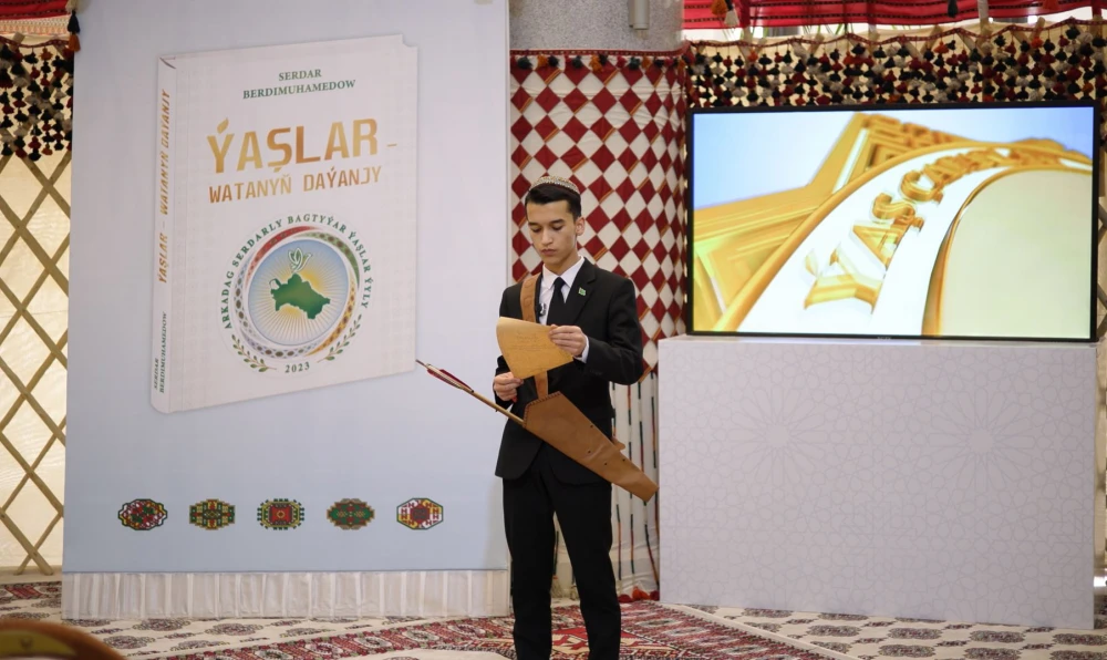 Finalists of the Intellectual Competition Announced